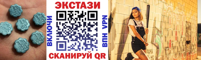 Экстази Philipp Plein  mega   Среднеколымск  хочу наркоту 