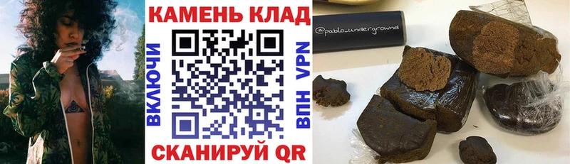 кракен   Среднеколымск  ГАШИШ VHQ  как найти  