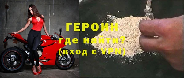 PSILOCYBIN Медвежьегорск