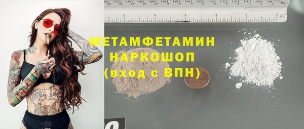 PSILOCYBIN Медвежьегорск
