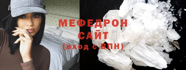 эйфоретик Михайловск