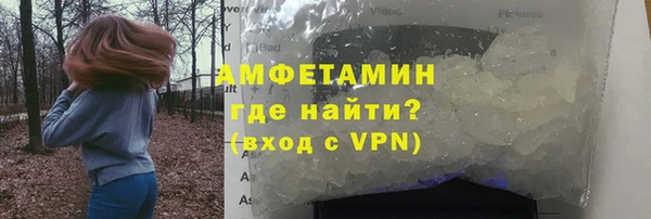 каннабис Михайловка