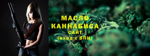 эйфоретик Михайловск