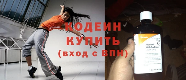 каннабис Михайловка
