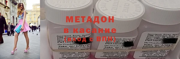 PSILOCYBIN Медвежьегорск
