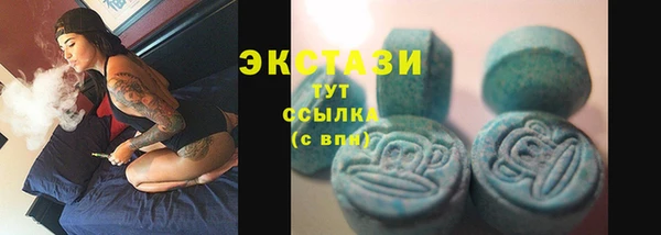 apvp Михайлов