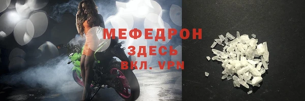скорость Северо-Курильск