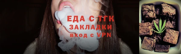 apvp Михайлов
