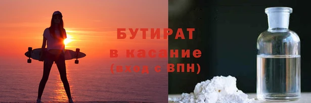 каннабис Михайловка