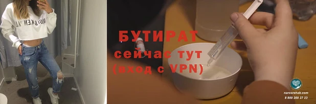 apvp Михайлов
