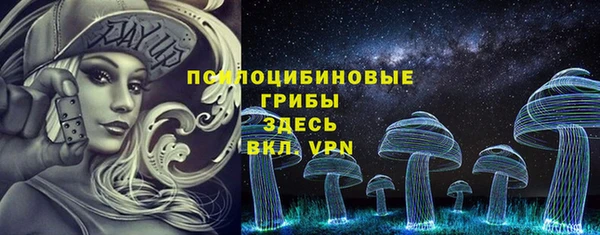 каннабис Михайловка