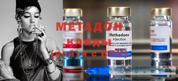эйфоретик Михайловск