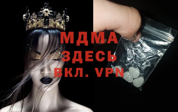 PSILOCYBIN Медвежьегорск