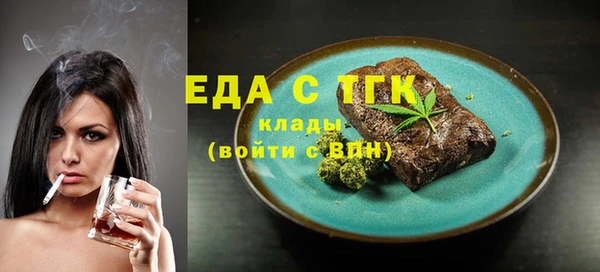 PSILOCYBIN Медвежьегорск