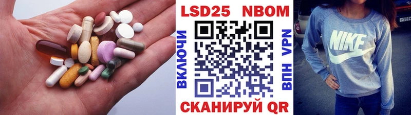 Лсд 25 экстази ecstasy  Среднеколымск 