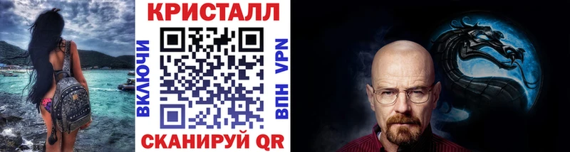 где можно купить наркотик  Среднеколымск  даркнет состав  Первитин Декстрометамфетамин 99.9% 